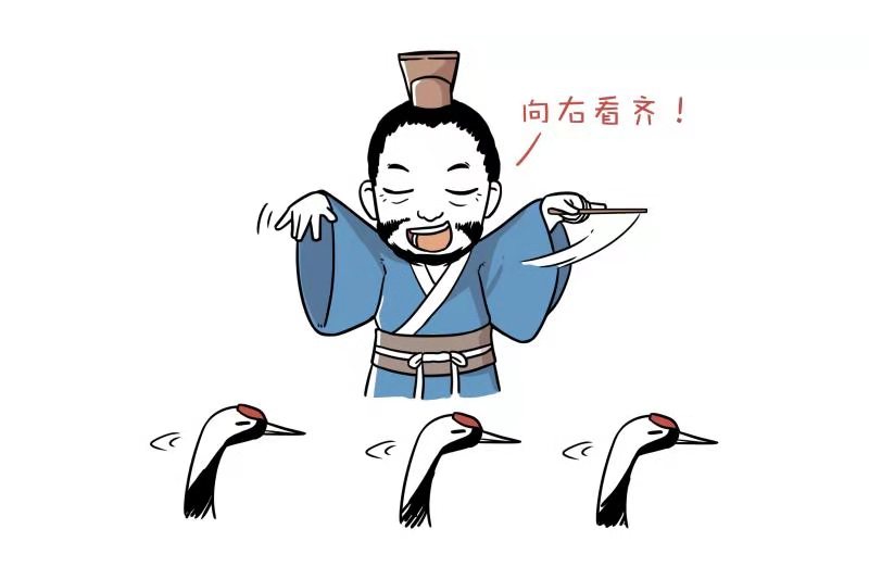 趣知道春秋简史卫国鲁国养宠物是要谨慎的