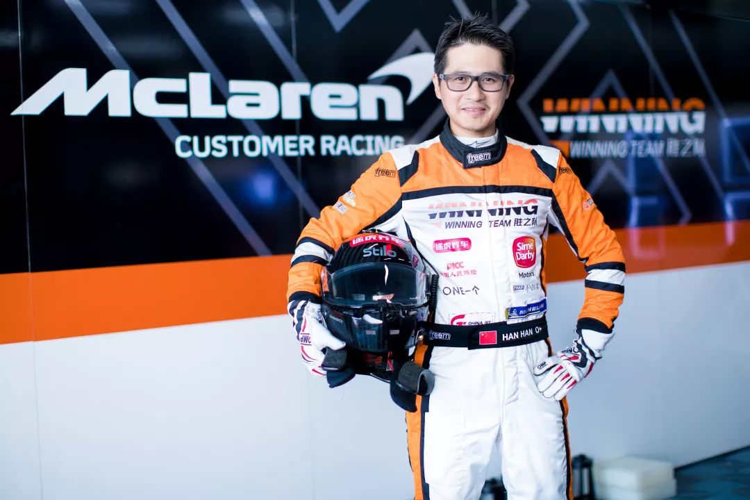 迈凯伦胜之队(客户车队)勇夺gt4组aa冠军于10月15日在上海国际赛车场