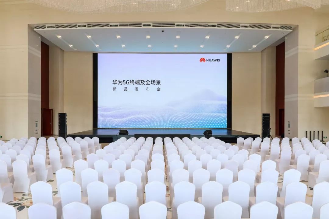华为5g折叠屏手机开售!尽享5g全场景智慧新生活_mate