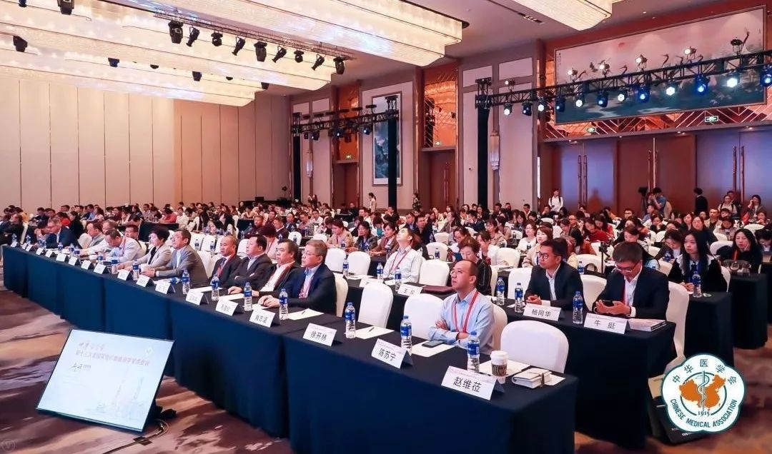中华医学会第十三次全国实验诊断血液学学术会议胜利召开