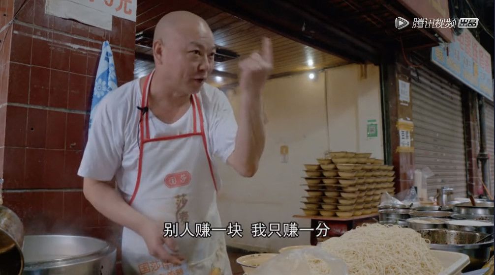 早餐中国第2季温暖回归探寻别具特色的早餐文化