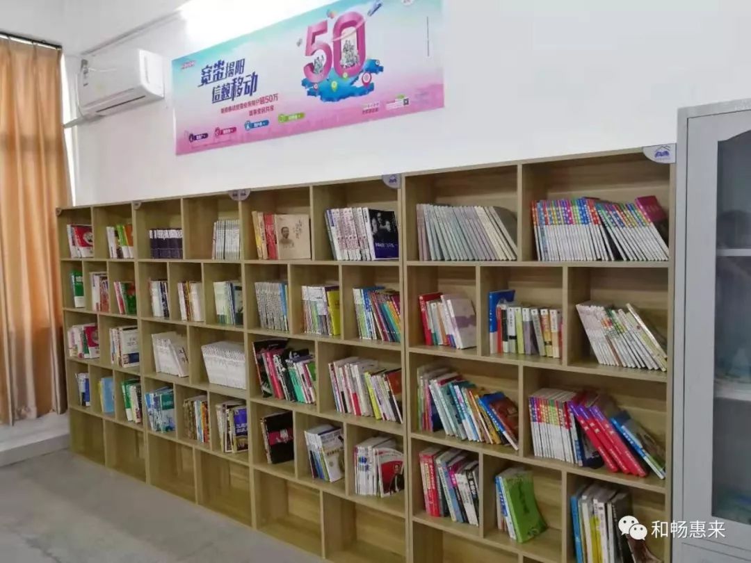 惠来县还投资建设了省内第一家县级病残吸毒人员收治中心,配套建设收