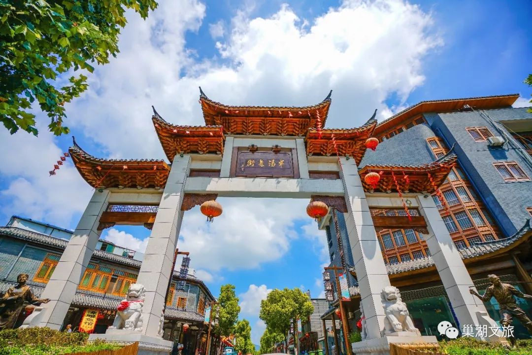 半汤老街处处秋景宜人处处秋高气爽巢湖半汤景区一场秋雨,唤醒了秋天