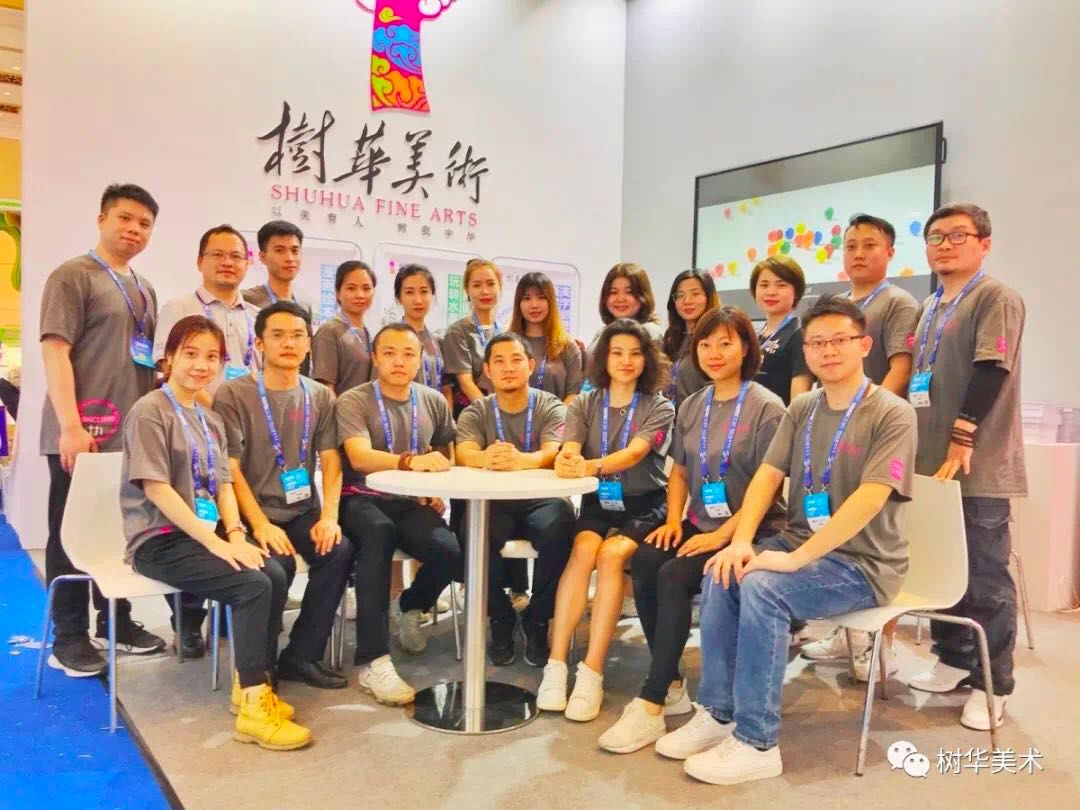 树华美术受邀参加nepex2019教育产品博览会