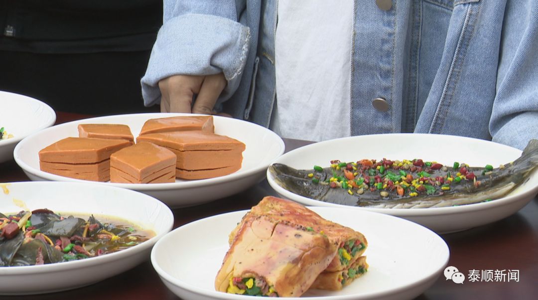 的诗画浙江·百县千碗之泰顺十大碗旅游品牌美食评选活动顺利举行