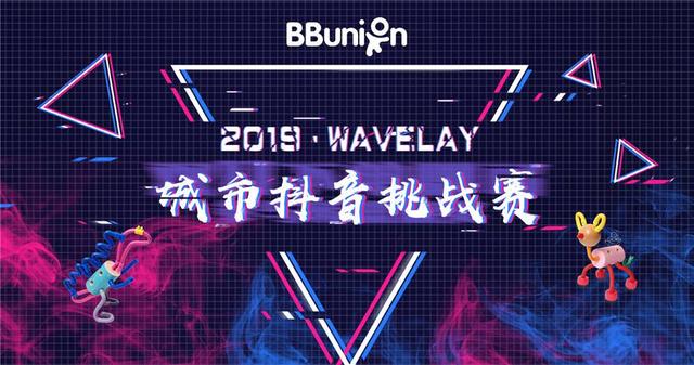 双十一商家如何进行营销推广?抖音的这些门道你知道吗?