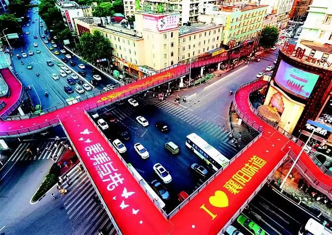襄阳这座天桥今天突然火了!央视报道,全国网友羡慕!