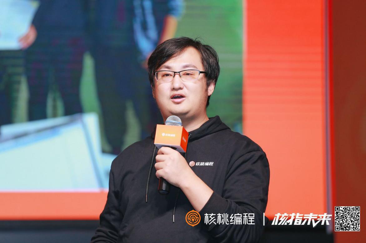 核桃编程5000万美元融资刷新行业记录，或将成为少儿编程行业独角