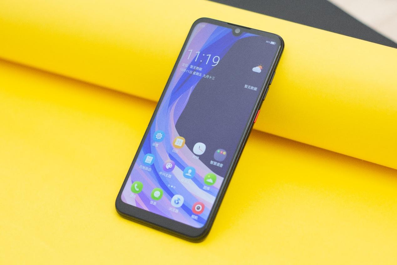 告别续航焦虑,拿着中兴blade a7s尽情玩