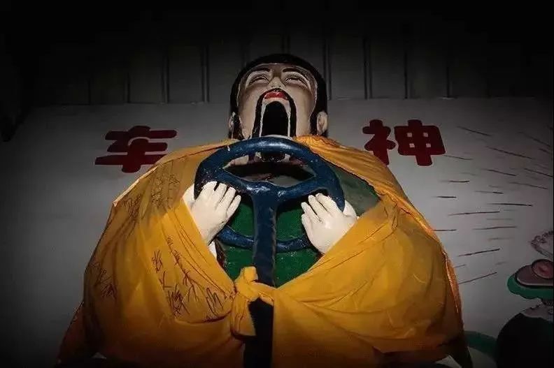 审丑式旅游到底有多辣眼睛