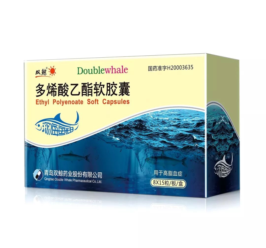 青岛双鲸药业荣誉史册再次刷新三项行业年度大奖收入囊中