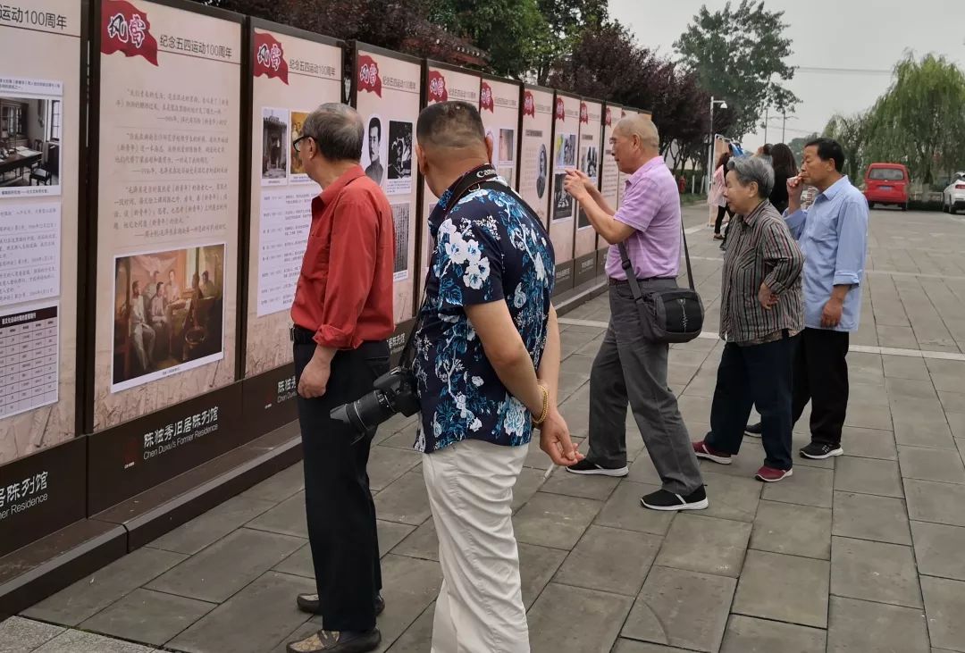 聶榮臻故居萬盛博物館梁平博物館學校巡展剪影江津二中五舉小學聚奎