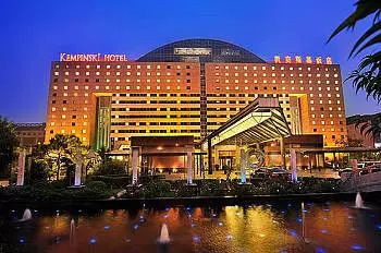 1121教室北京饭店诺金北京燕莎中心凯宾斯基饭店北京日出东方凯宾斯基