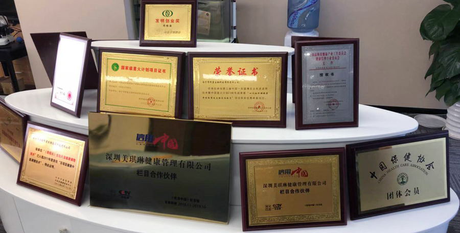 香港金康道夫水蛭素“血管清道夫”以大众健康为己任的专业品牌