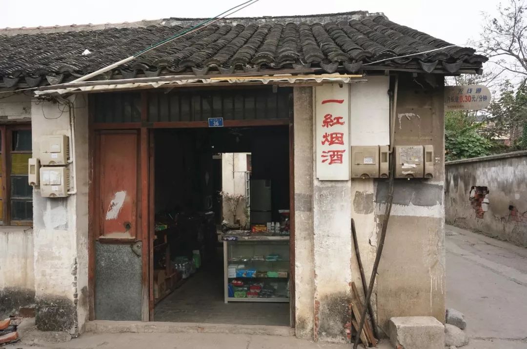 承载了几代硕放人的回忆这条老街让时光停摆