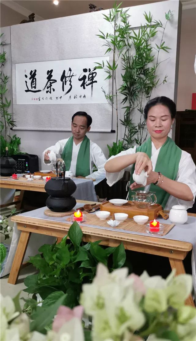 邀请函东莞禅修茶道61二十四节气61霜降茶会