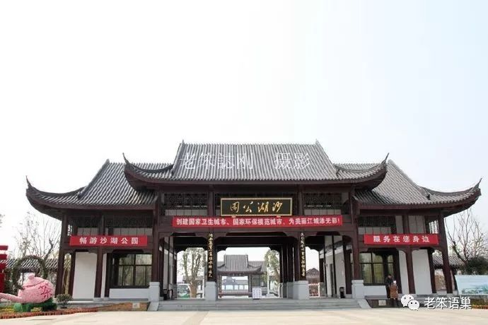 老笨忽然想起了农银大学时光的美好片段