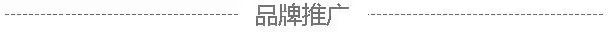 登录查看大图