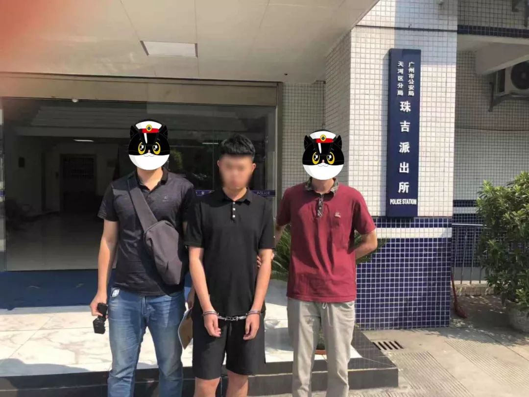 饶平警方集中发力一天内抓获3名网上在逃人员