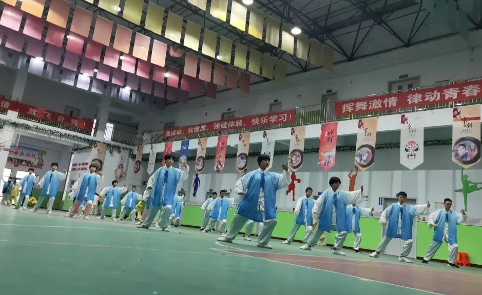 肥乡区教体局成功举办2019年中小学生太极拳比赛