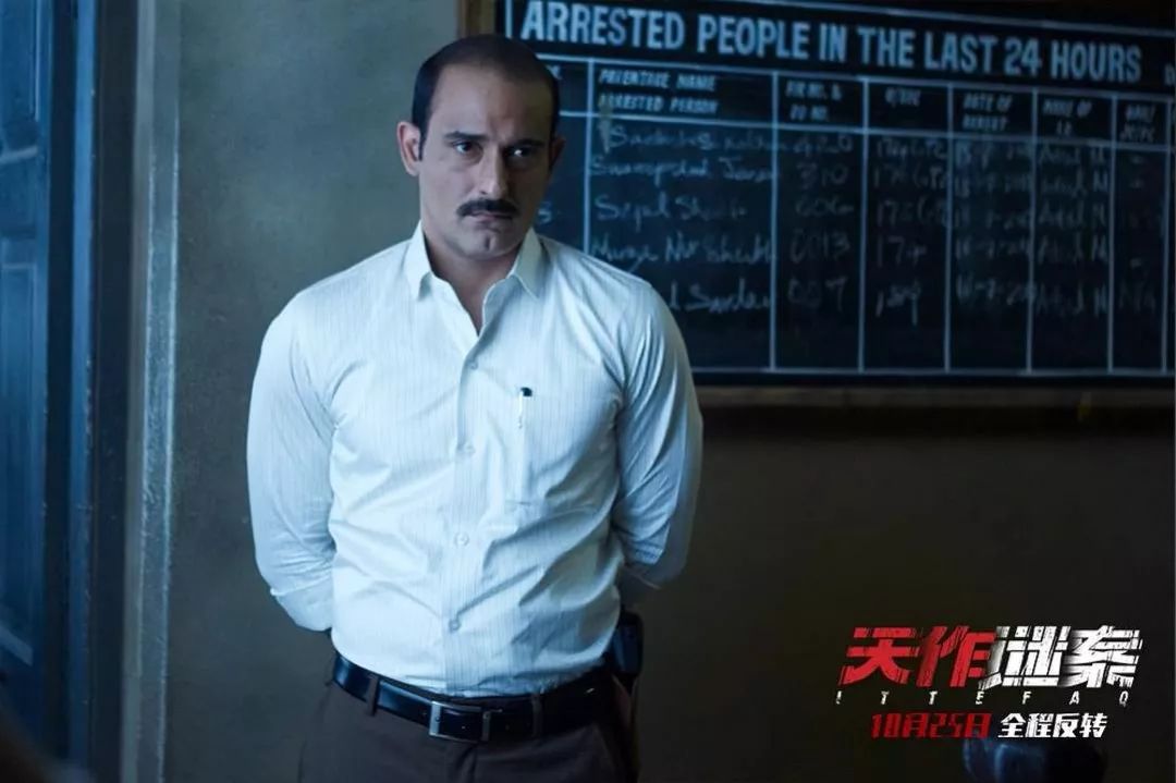 【员工福利星期四】10月25日福利抽奖_阿沛·乔普拉