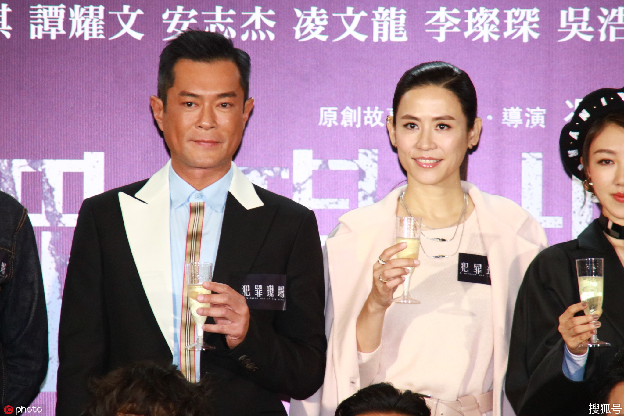 宣萱古天乐18年后再合作同框超般配薛凯琪变妩媚