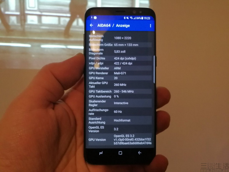 浅析三星exynos990规格很高信息量不小