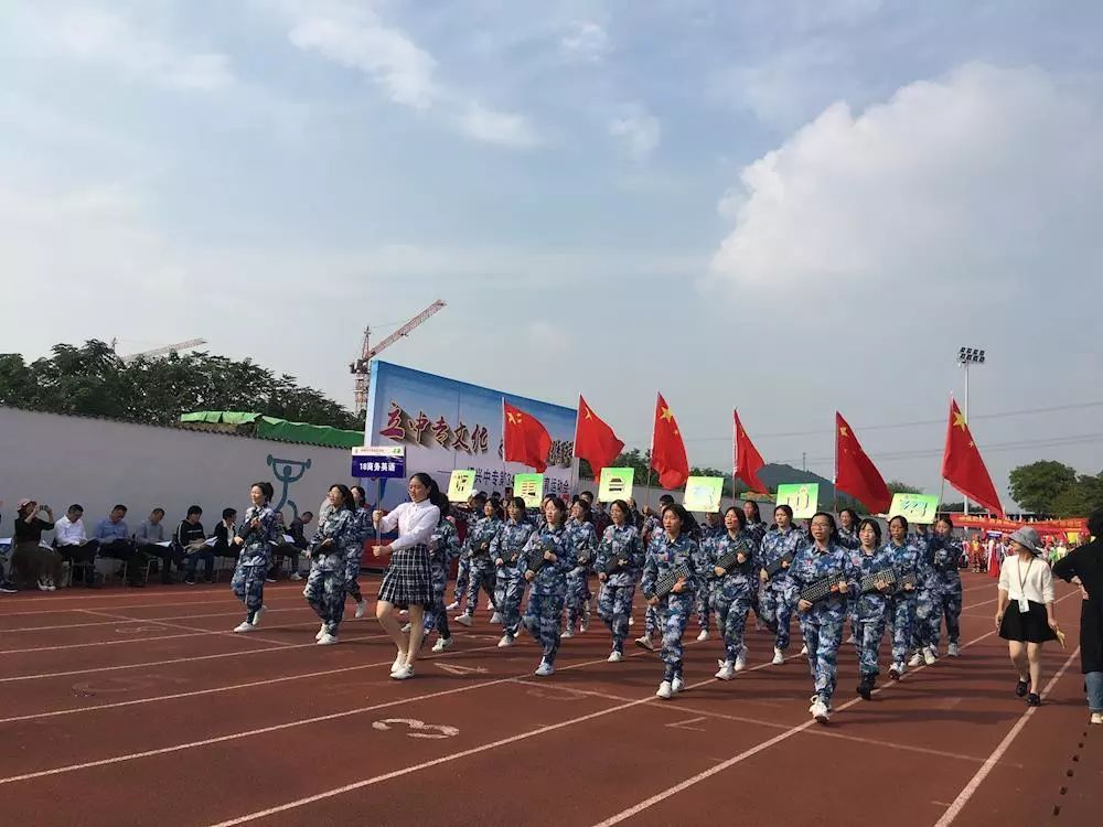 家校协力,共铸学生出彩人生:绍兴中专家长开放日顺利举行