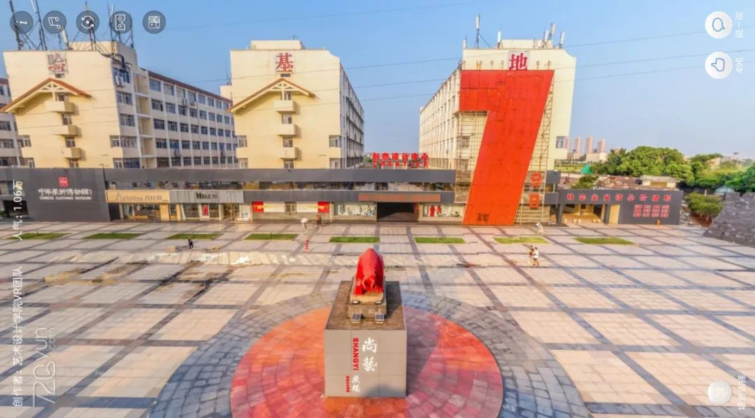 江西服装学院虚拟校园vr全景展示