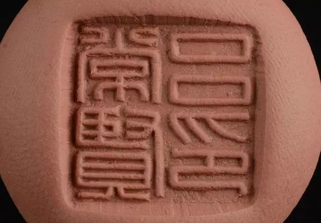 读印:汉印“骑千人印”-搜狐大视野-搜狐新闻