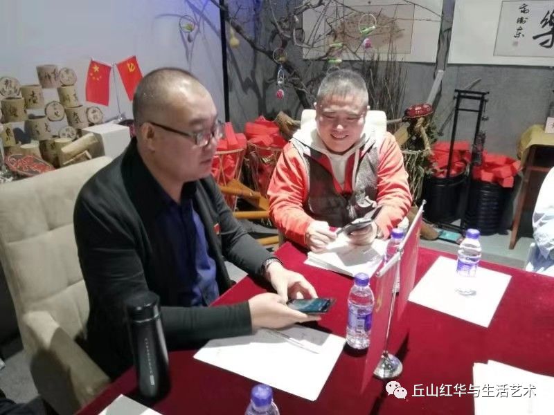 李晓楠文学研讨会在北京举行