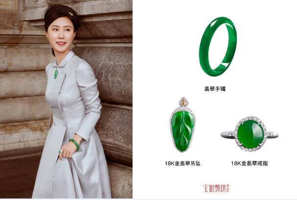 做为国内的珠宝鉴定专家,知名珠宝设计师,宝姐joyee(以下简称宝姐)