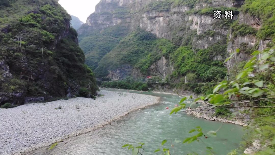 南水北調中線大寧河補水有譜啦!水利部再臨巫溪調研!