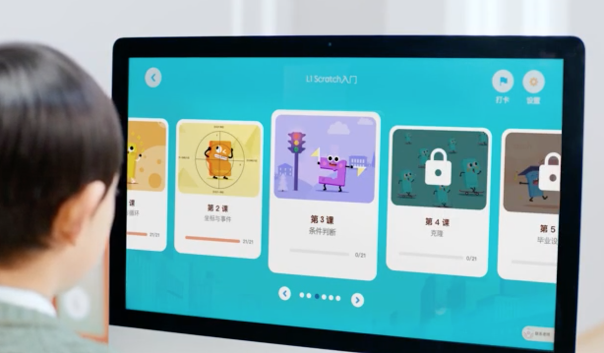 核桃编程5000万美元融资刷新行业记录，或将成为少儿编程行业独角