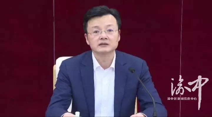 市委决定:左永祥同志任渝中区委副书记,提名为渝中区人民政府区长候选