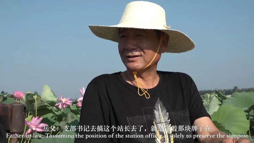 李燎做更好的人