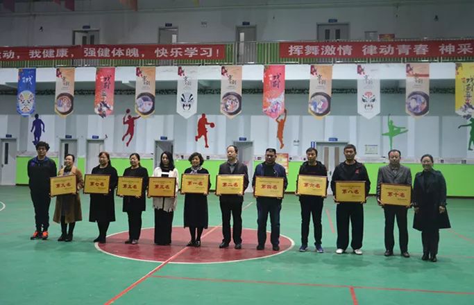 肥乡区教体局成功举办2019年中小学生太极拳比赛