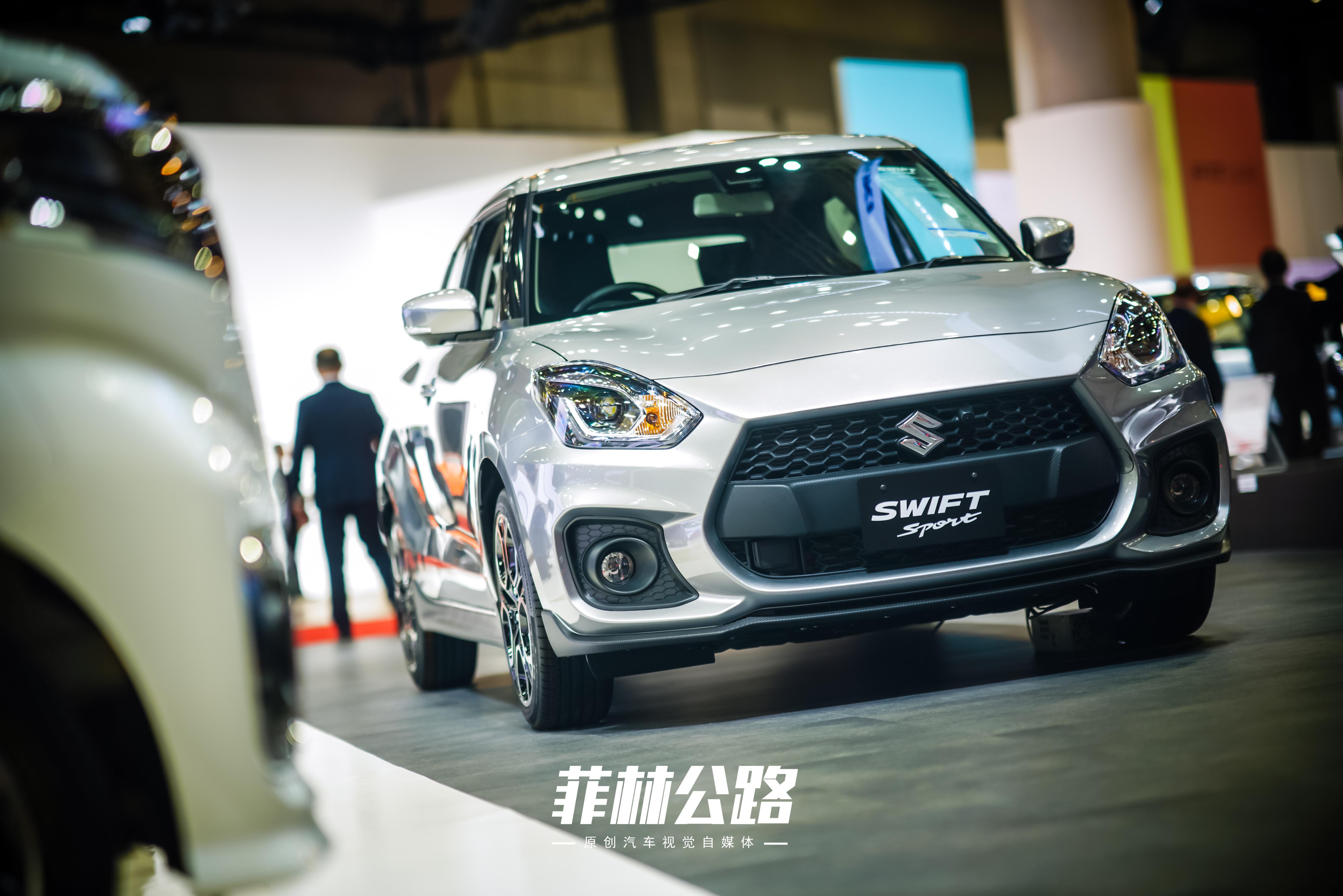 菲林公路2019东京车展报道 铃木速翼特sport