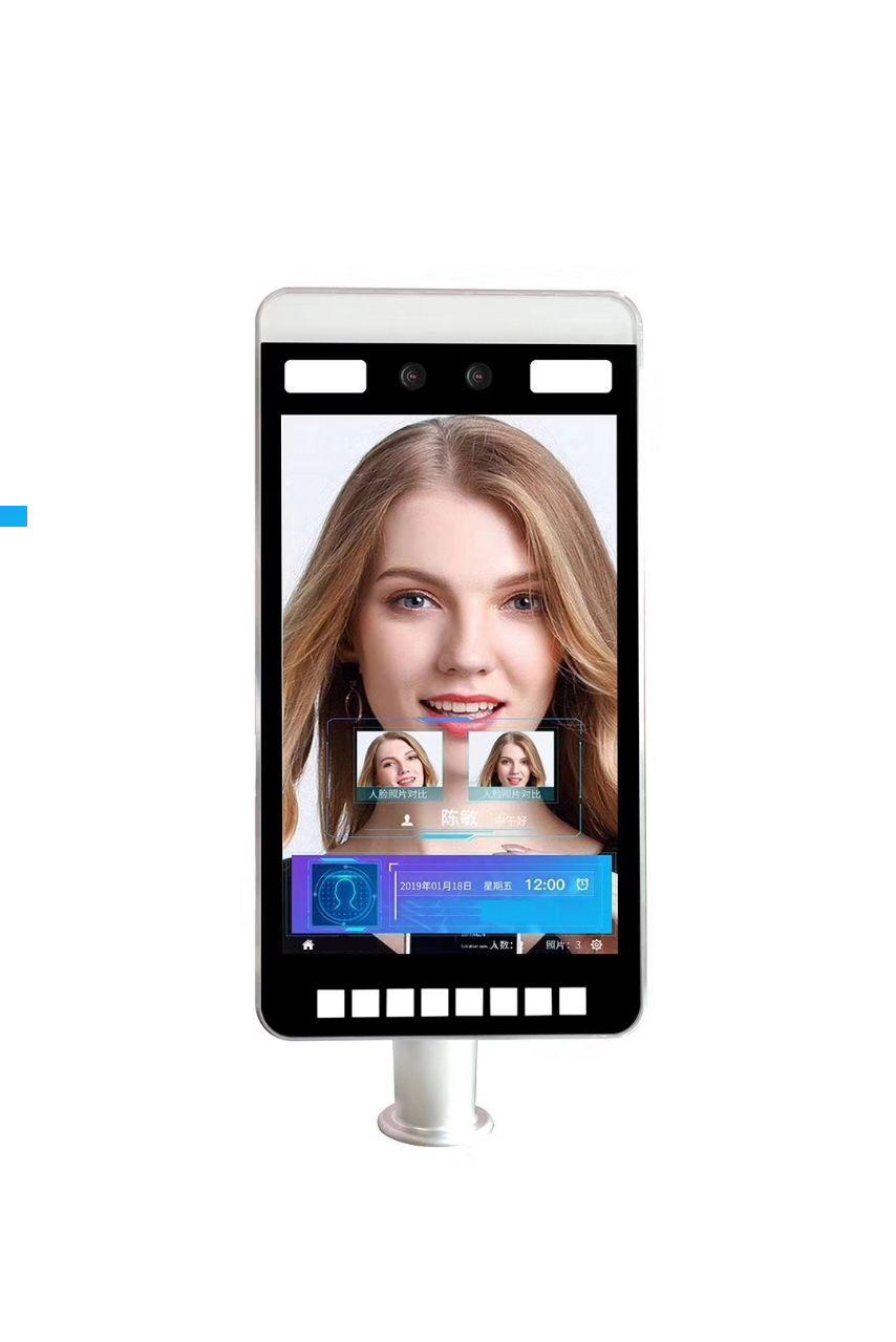 ai,活体,单目,双目,桶机,枪机,半球,平板人脸识别,看这里,安博会不用