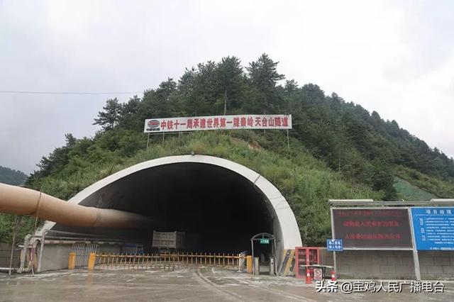 清水河特大桥完成七成,秦岭天台山特长隧道掘进67%,来看看宝坪高速上