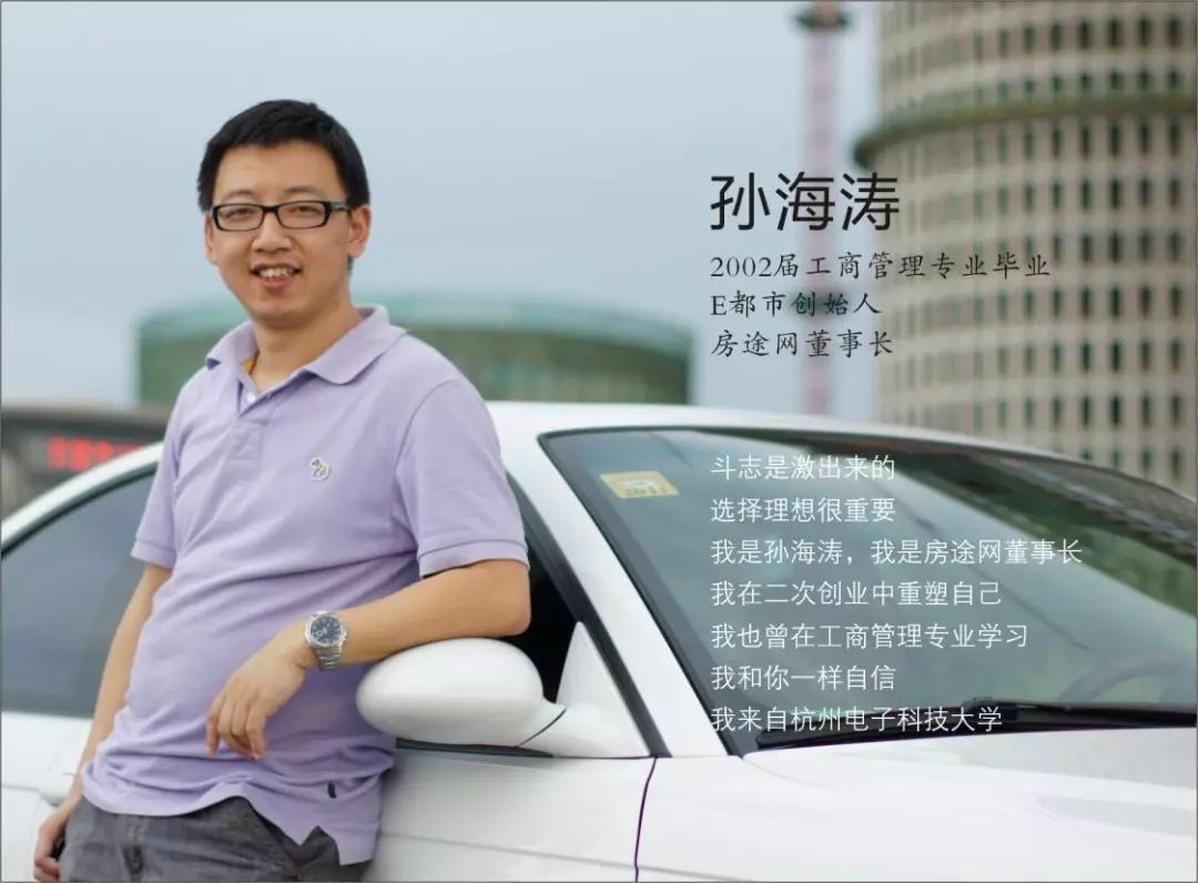 警车云集,股价闪崩40%,ceo被带走,投资者抱团安慰_孙海涛