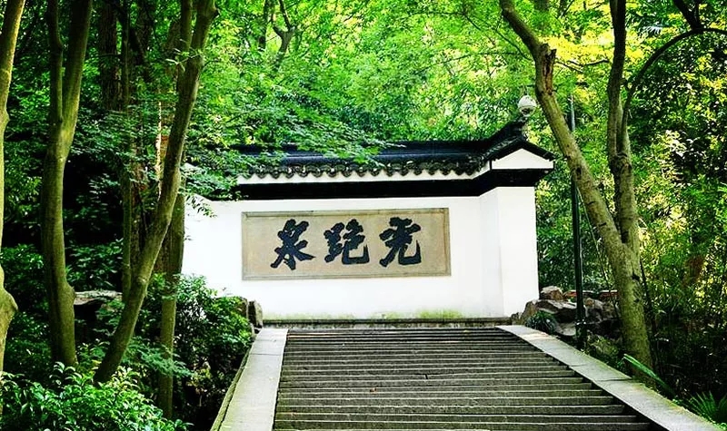 中國旅遊景區大全之杭州虎跑公園