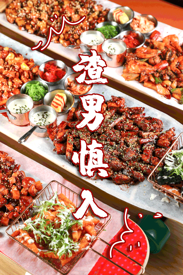 滑板不仅仅是食物的托盘更是青春岁月的象征她要纪念和男孩走过的地方