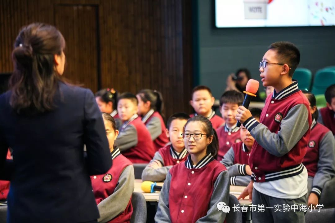 中海一实验共建心理沃土绽放健康之花2019年长春市主导课题培训会在我