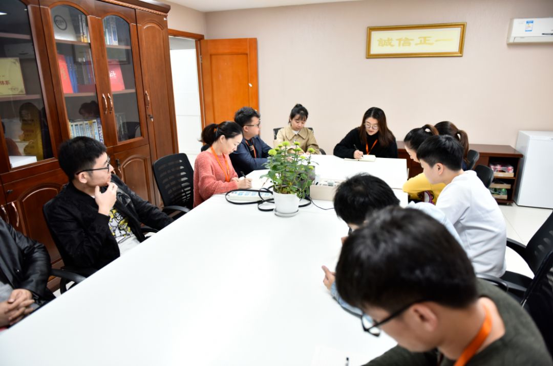 动态好主人公司开展客服技能提升培训