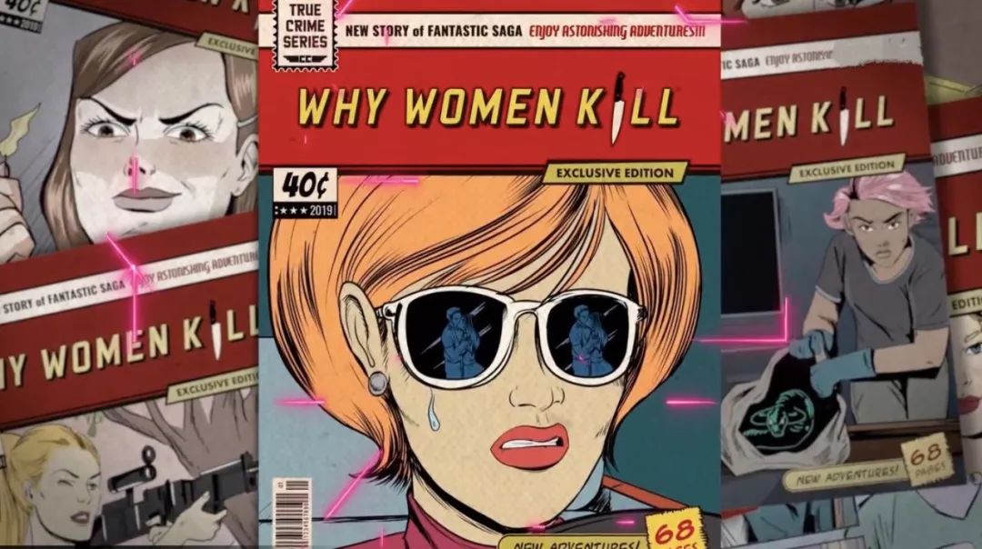 关于 致命女人 你不得不知的七个真相 文末惊喜 Simone