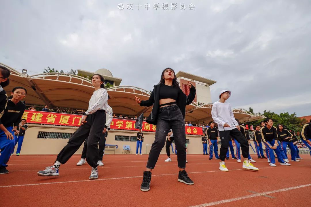 福建省厦门双十中学第62届秋季田径运动会开幕式风采展