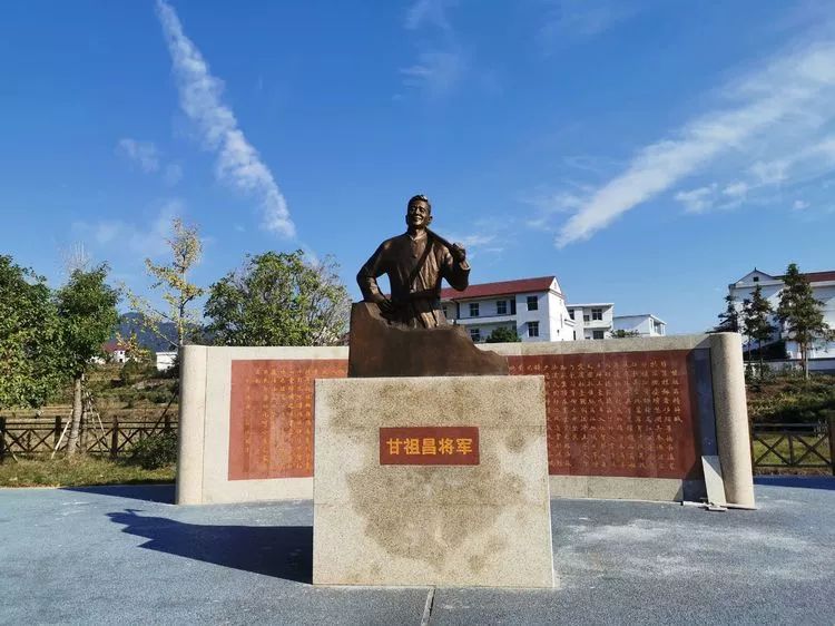 甘祖昌"不忘初心"事迹陈列馆位于将军故里莲花县坊楼镇沿背村.
