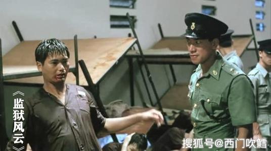 1988年,凭借周润发《监狱风云》里的杀手雄一角,获得第7届香港金像奖