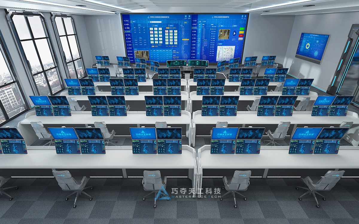 巧夺天工科技教你选择监控指挥中心控制台提升整体视觉效果